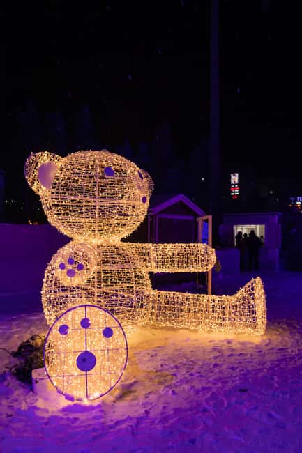 Rovaniemi: SnowGlow Winterpark Entry Ticket - Ice Skating from December: What to Expect and How to Prepare